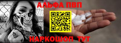 тгк Тулун