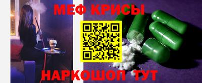 гашик Туймазы