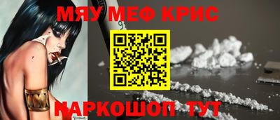 альфа пвп Тула