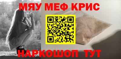 гашик Туймазы