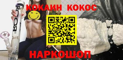 гашик Туймазы