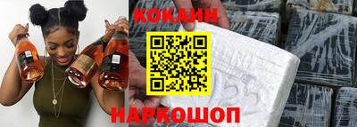 гашик Туймазы