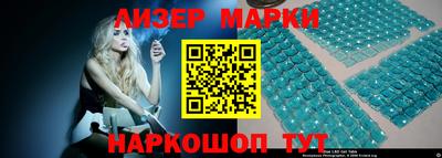 гашик Туймазы