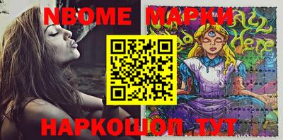 тгк Тулун