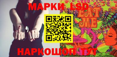 тгк Тулун