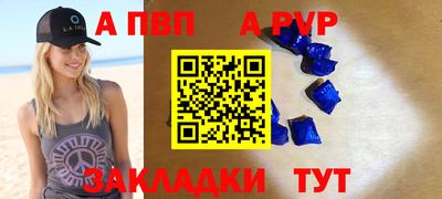 гашик Туймазы