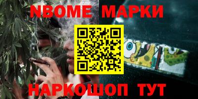 тгк Тулун
