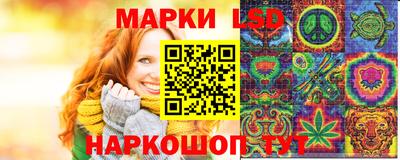 тгк Тулун