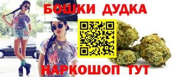 альфа пвп Тула