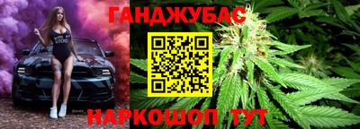 альфа пвп Тула