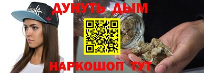тгк Тулун