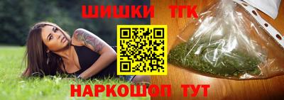 гашик Туймазы