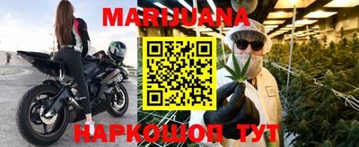 тгк Тулун