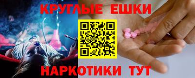 альфа пвп Тула