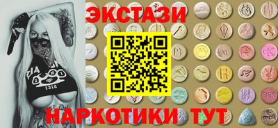 альфа пвп Тула