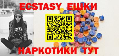 гашик Туймазы