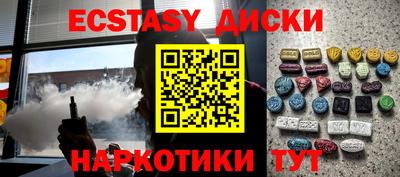 гашик Туймазы