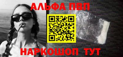 тгк Тулун