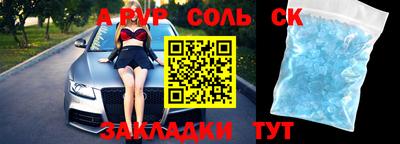 гашик Туймазы