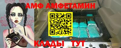 гашик Туймазы