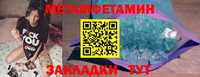 гашик Туймазы