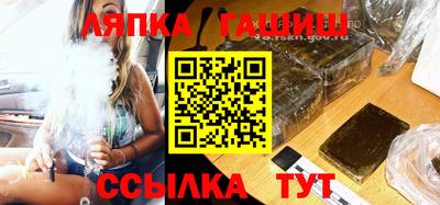 альфа пвп Тула