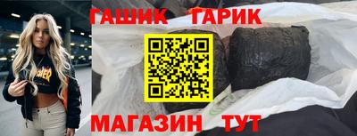 альфа пвп Тула