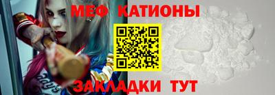 гашик Туймазы