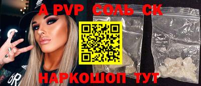 гашик Туймазы